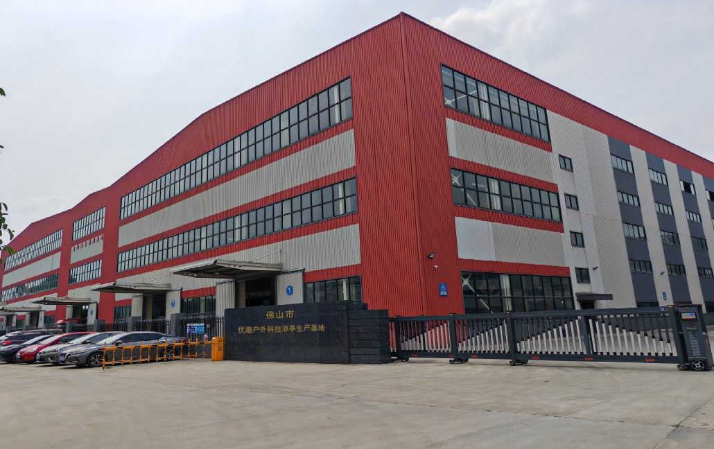 UTREE-TECH FACTORY BASE UTREE-TECH FACTORY BASE